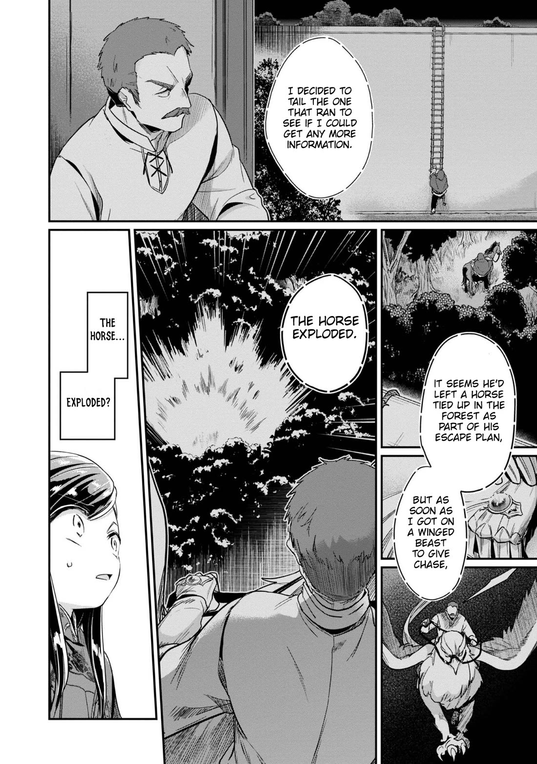 Ascendance of a Bookworm ~I'll Do Anything to Become a Librarian~ Part 2 「I'll Become a Shrine Maiden for Books!」 Chapter 47 page 21 - Chapter 47: A Raid
