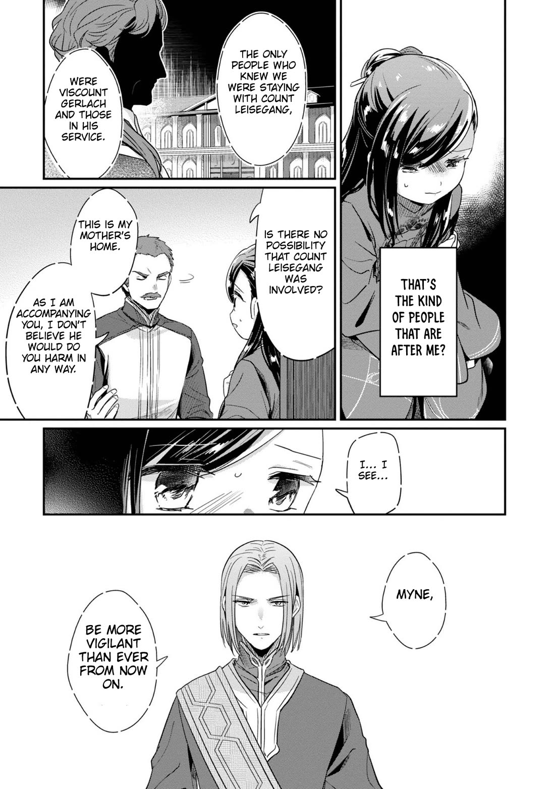 Ascendance of a Bookworm ~I'll Do Anything to Become a Librarian~ Part 2 「I'll Become a Shrine Maiden for Books!」 Chapter 47 page 22 - Chapter 47: A Raid