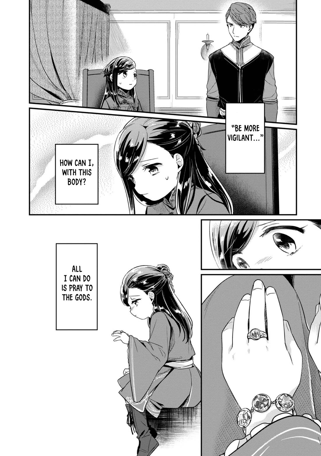 Ascendance of a Bookworm ~I'll Do Anything to Become a Librarian~ Part 2 「I'll Become a Shrine Maiden for Books!」 Chapter 47 page 23 - Chapter 47: A Raid
