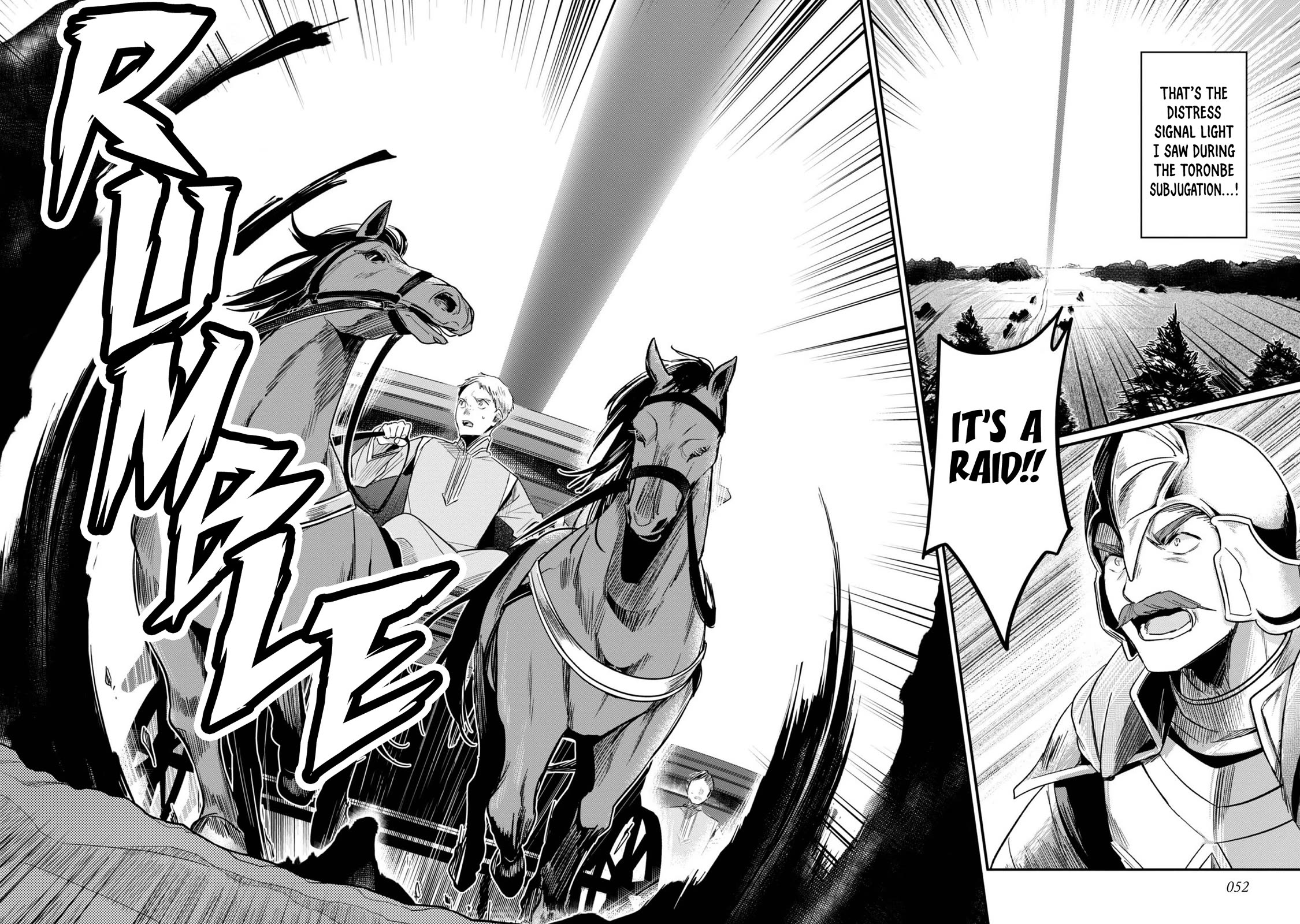 Ascendance of a Bookworm ~I'll Do Anything to Become a Librarian~ Part 2 「I'll Become a Shrine Maiden for Books!」 Chapter 47 page 25 - Chapter 47: A Raid
