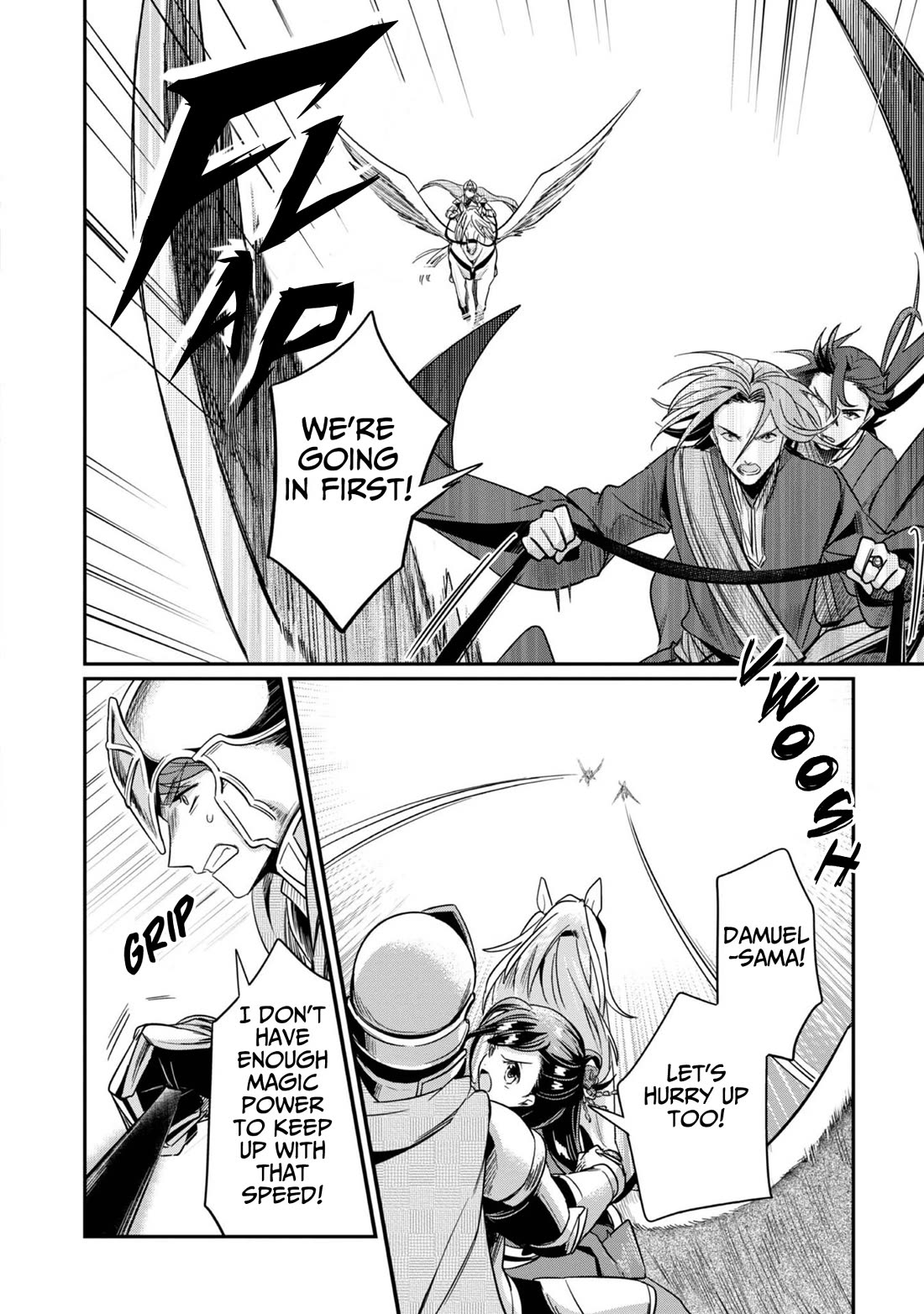 Ascendance of a Bookworm ~I'll Do Anything to Become a Librarian~ Part 2 「I'll Become a Shrine Maiden for Books!」 Chapter 47 page 26 - Chapter 47: A Raid