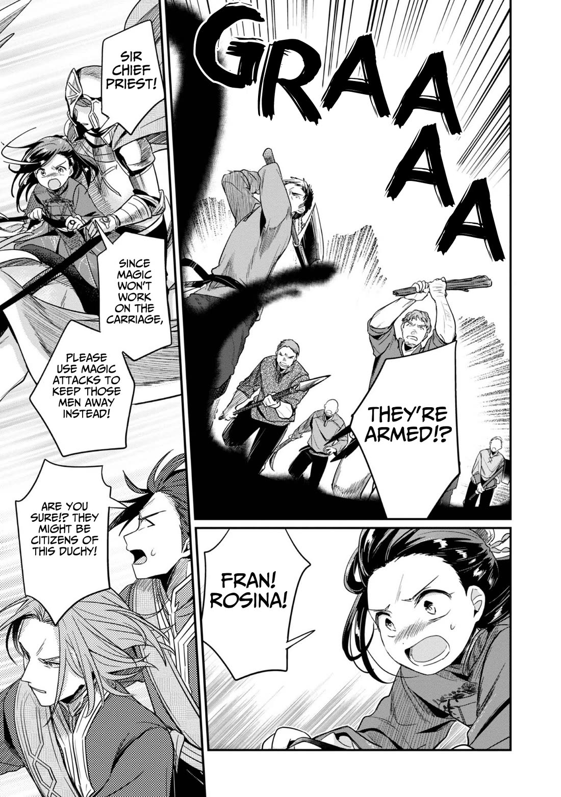 Ascendance of a Bookworm ~I'll Do Anything to Become a Librarian~ Part 2 「I'll Become a Shrine Maiden for Books!」 Chapter 47 page 29 - Chapter 47: A Raid