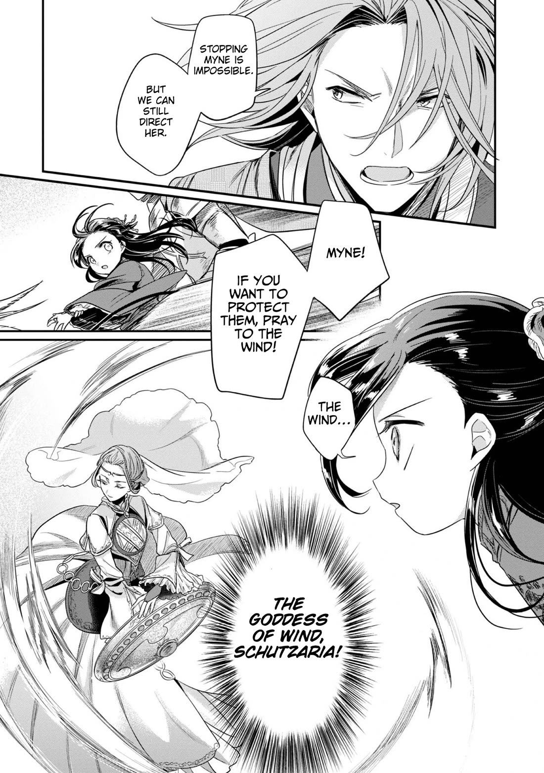 Ascendance of a Bookworm ~I'll Do Anything to Become a Librarian~ Part 2 「I'll Become a Shrine Maiden for Books!」 Chapter 47 page 31 - Chapter 47: A Raid