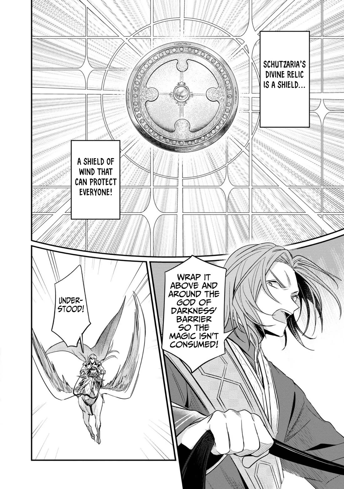 Ascendance of a Bookworm ~I'll Do Anything to Become a Librarian~ Part 2 「I'll Become a Shrine Maiden for Books!」 Chapter 47 page 32 - Chapter 47: A Raid
