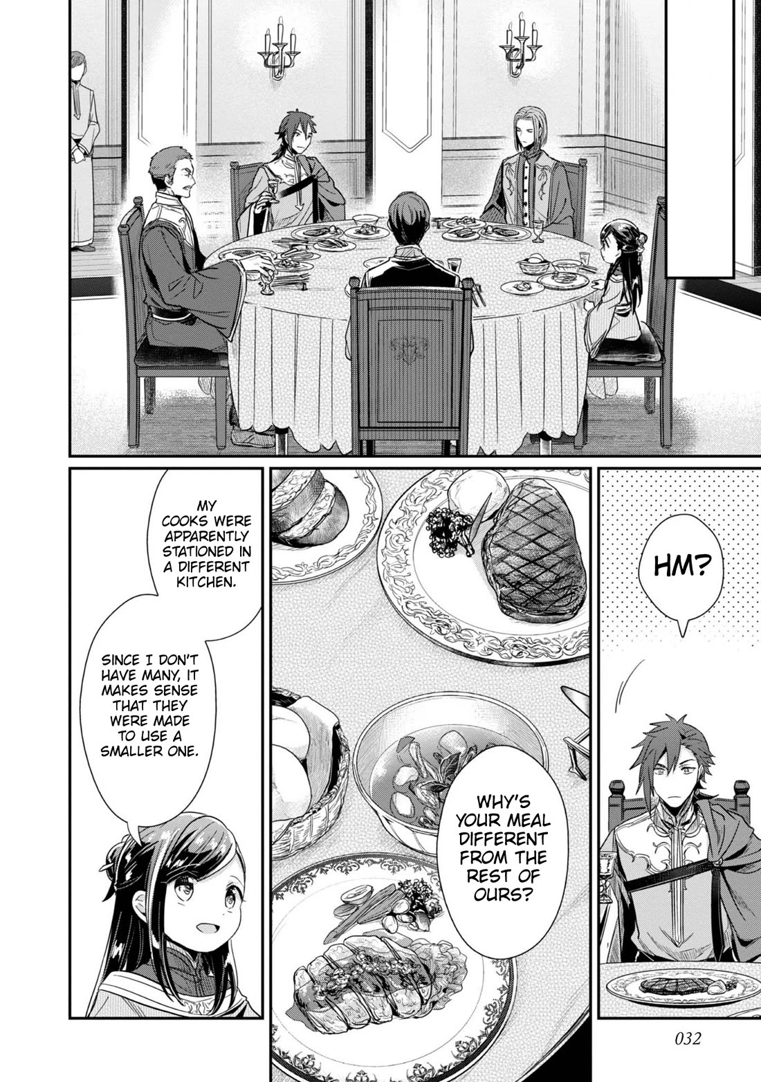 Ascendance of a Bookworm ~I'll Do Anything to Become a Librarian~ Part 2 「I'll Become a Shrine Maiden for Books!」 Chapter 47 page 5 - Chapter 47: A Raid