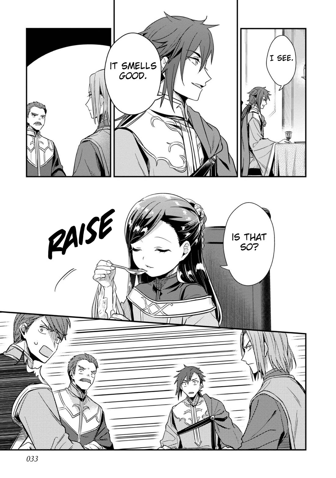 Ascendance of a Bookworm ~I'll Do Anything to Become a Librarian~ Part 2 「I'll Become a Shrine Maiden for Books!」 Chapter 47 page 6 - Chapter 47: A Raid