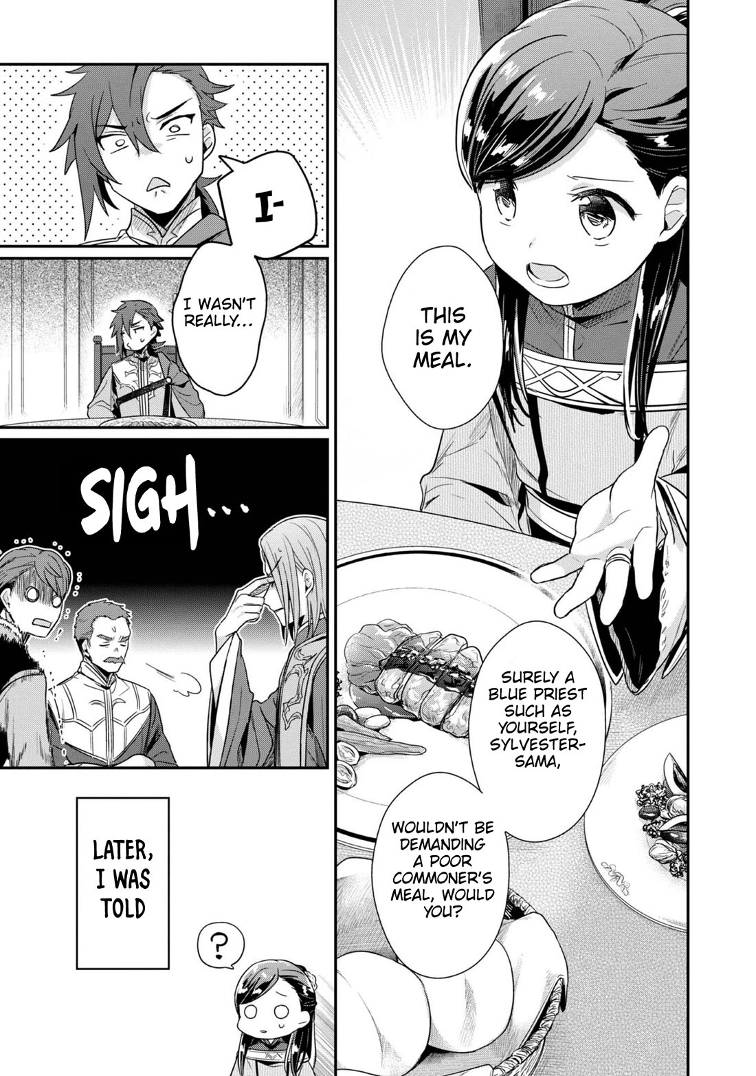 Ascendance of a Bookworm ~I'll Do Anything to Become a Librarian~ Part 2 「I'll Become a Shrine Maiden for Books!」 Chapter 47 page 8 - Chapter 47: A Raid
