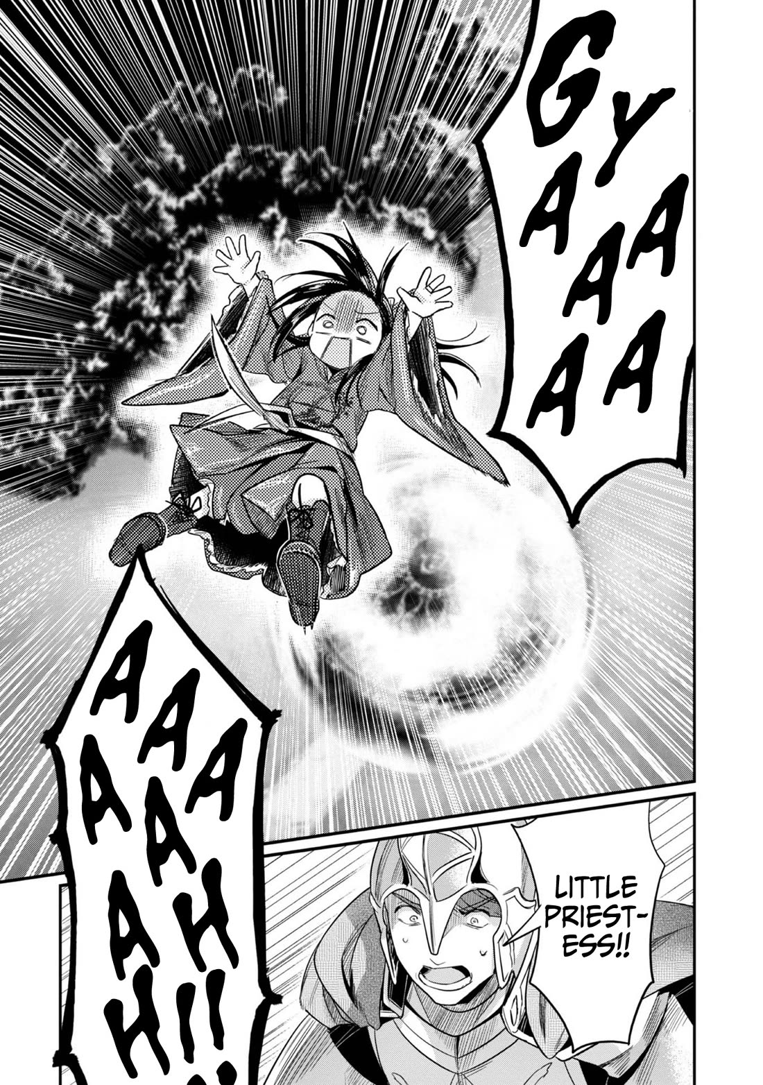 Ascendance of a Bookworm ~I'll Do Anything to Become a Librarian~ Part 2 「I'll Become a Shrine Maiden for Books!」 Chapter 48 page 10 - Chapter 48: After the Raid