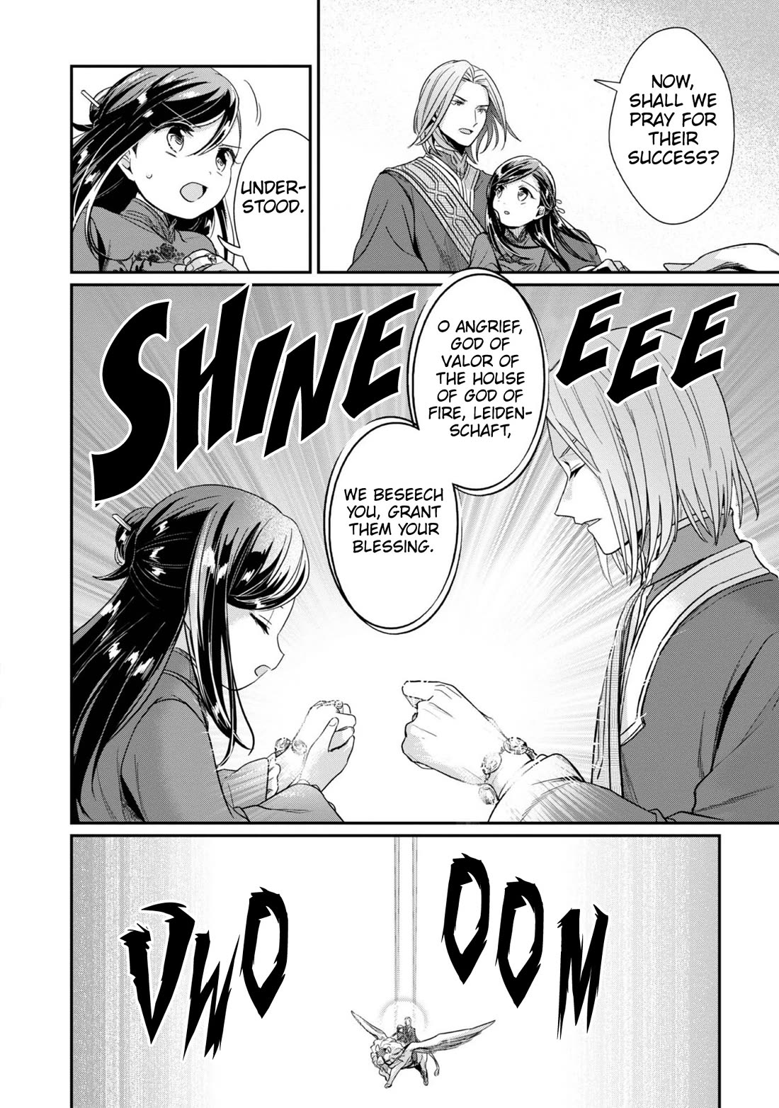 Ascendance of a Bookworm ~I'll Do Anything to Become a Librarian~ Part 2 「I'll Become a Shrine Maiden for Books!」 Chapter 48 page 13 - Chapter 48: After the Raid