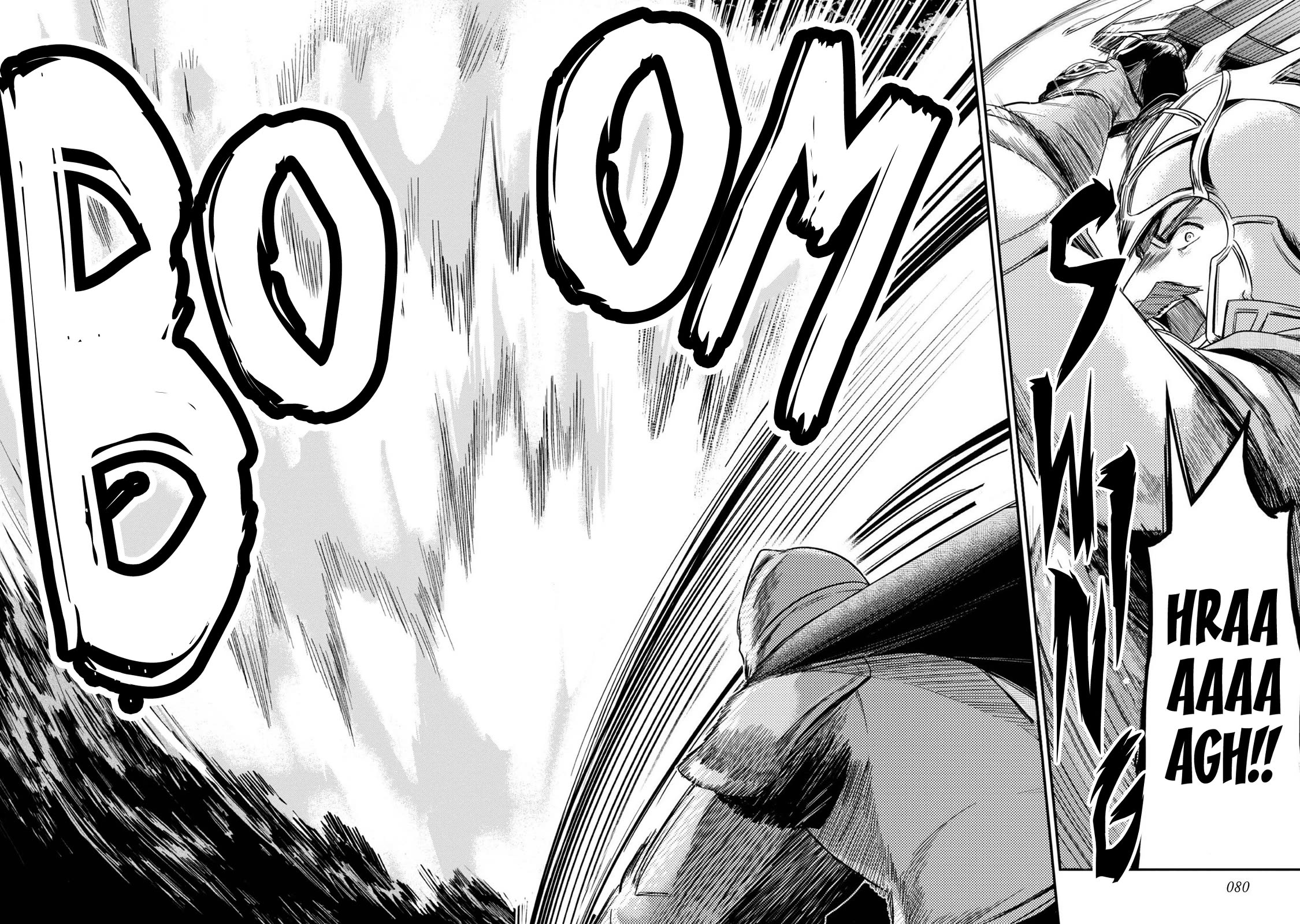 Ascendance of a Bookworm ~I'll Do Anything to Become a Librarian~ Part 2 「I'll Become a Shrine Maiden for Books!」 Chapter 48 page 17 - Chapter 48: After the Raid