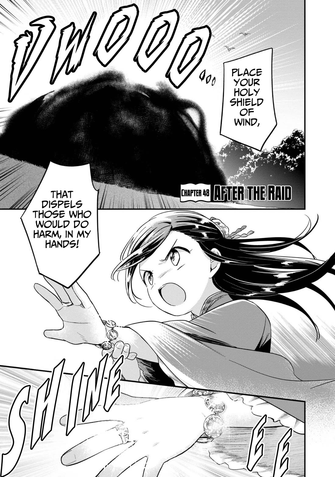 Ascendance of a Bookworm ~I'll Do Anything to Become a Librarian~ Part 2 「I'll Become a Shrine Maiden for Books!」 Chapter 48 page 2 - Chapter 48: After the Raid