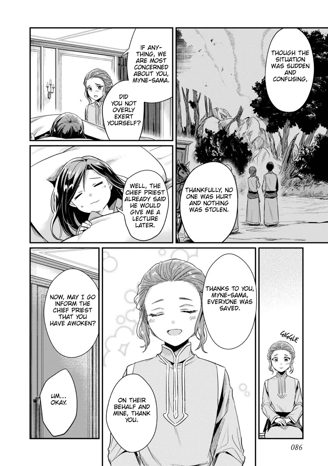 Ascendance of a Bookworm ~I'll Do Anything to Become a Librarian~ Part 2 「I'll Become a Shrine Maiden for Books!」 Chapter 48 page 22 - Chapter 48: After the Raid