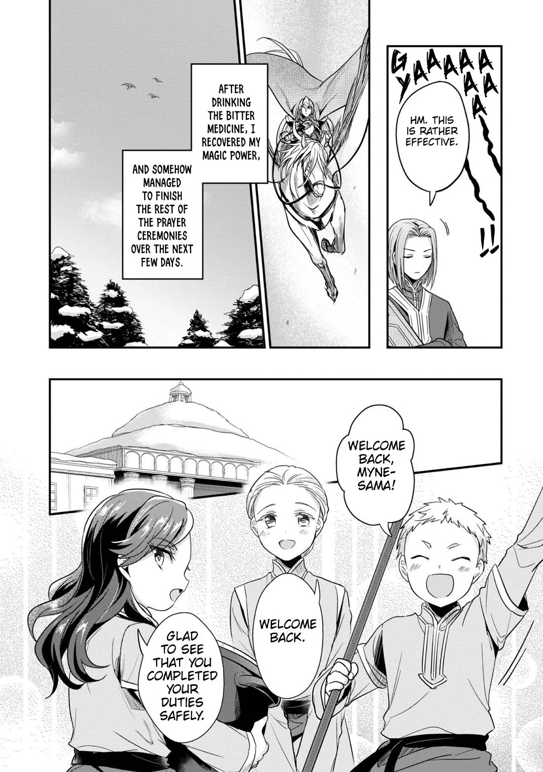 Ascendance of a Bookworm ~I'll Do Anything to Become a Librarian~ Part 2 「I'll Become a Shrine Maiden for Books!」 Chapter 48 page 28 - Chapter 48: After the Raid
