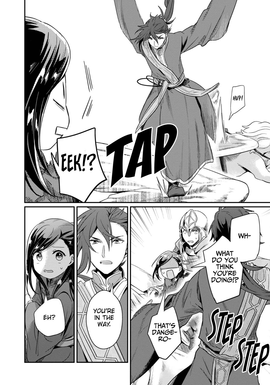 Ascendance of a Bookworm ~I'll Do Anything to Become a Librarian~ Part 2 「I'll Become a Shrine Maiden for Books!」 Chapter 48 page 7 - Chapter 48: After the Raid