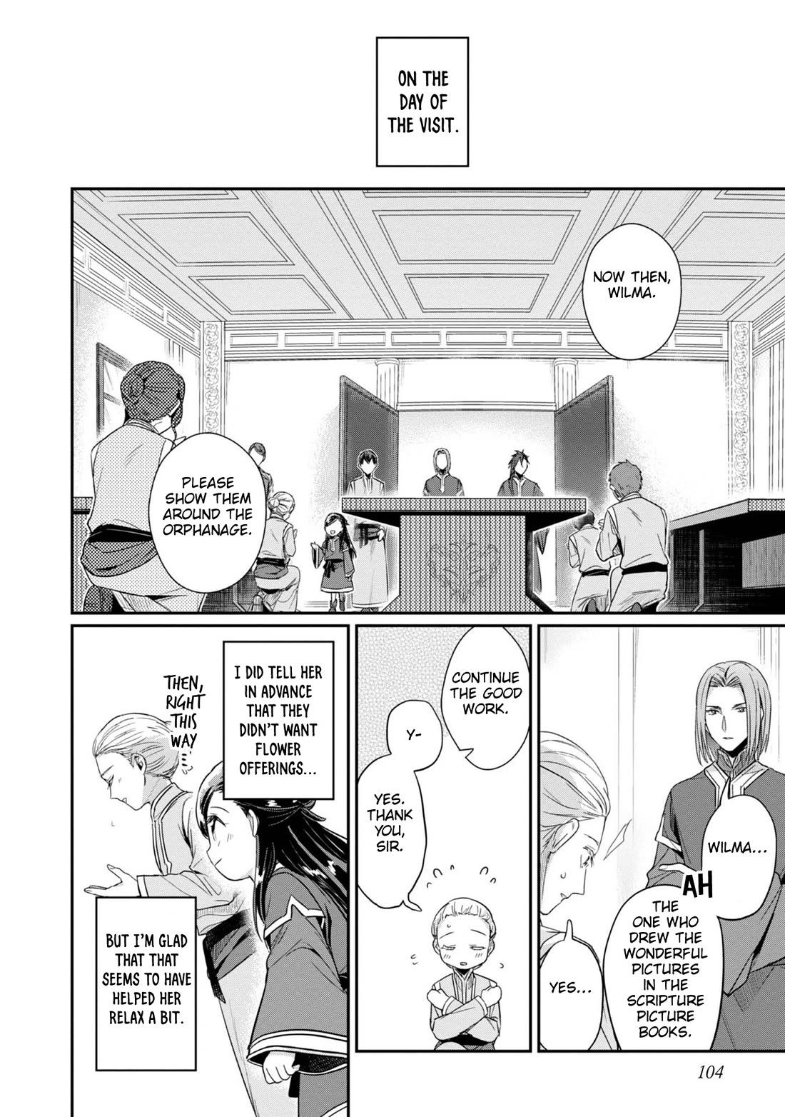 Ascendance of a Bookworm ~I'll Do Anything to Become a Librarian~ Part 2 「I'll Become a Shrine Maiden for Books!」 Chapter 49 page 11 - Chapter 49: A Tour of the Orphanage and Workshop