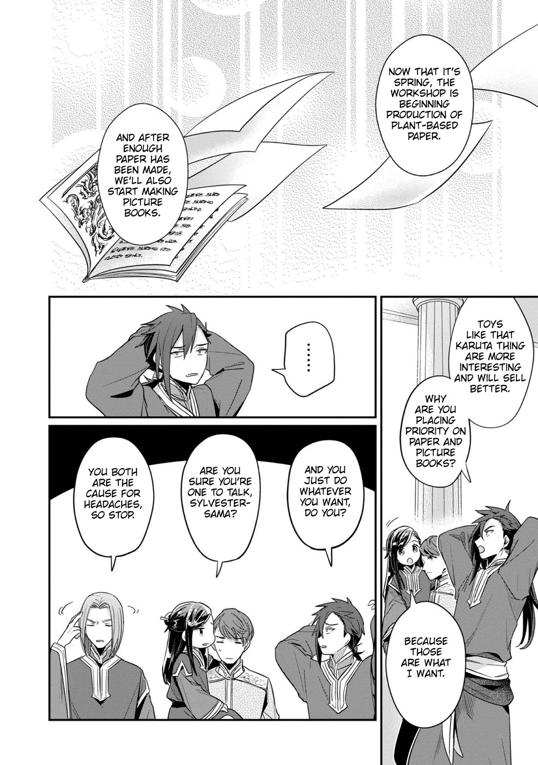 Ascendance of a Bookworm ~I'll Do Anything to Become a Librarian~ Part 2 「I'll Become a Shrine Maiden for Books!」 Chapter 49 page 13 - Chapter 49: A Tour of the Orphanage and Workshop
