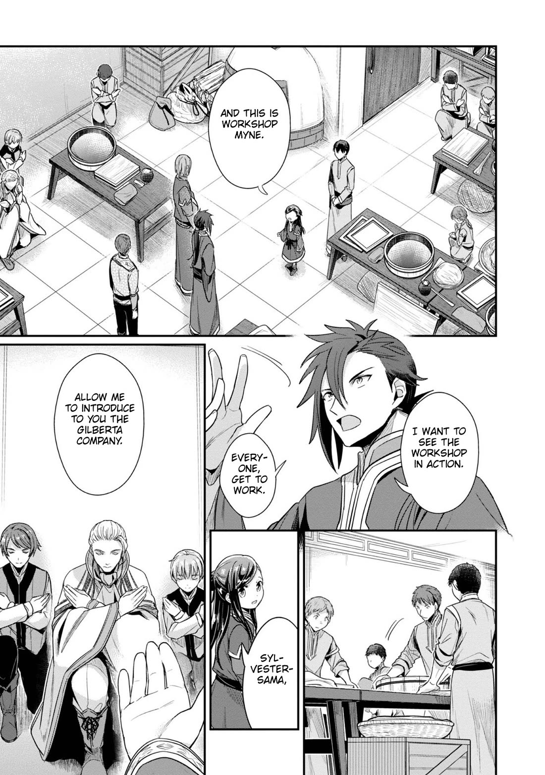 Ascendance of a Bookworm ~I'll Do Anything to Become a Librarian~ Part 2 「I'll Become a Shrine Maiden for Books!」 Chapter 49 page 14 - Chapter 49: A Tour of the Orphanage and Workshop