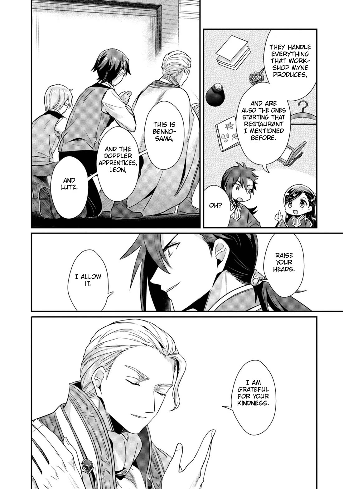 Ascendance of a Bookworm ~I'll Do Anything to Become a Librarian~ Part 2 「I'll Become a Shrine Maiden for Books!」 Chapter 49 page 15 - Chapter 49: A Tour of the Orphanage and Workshop