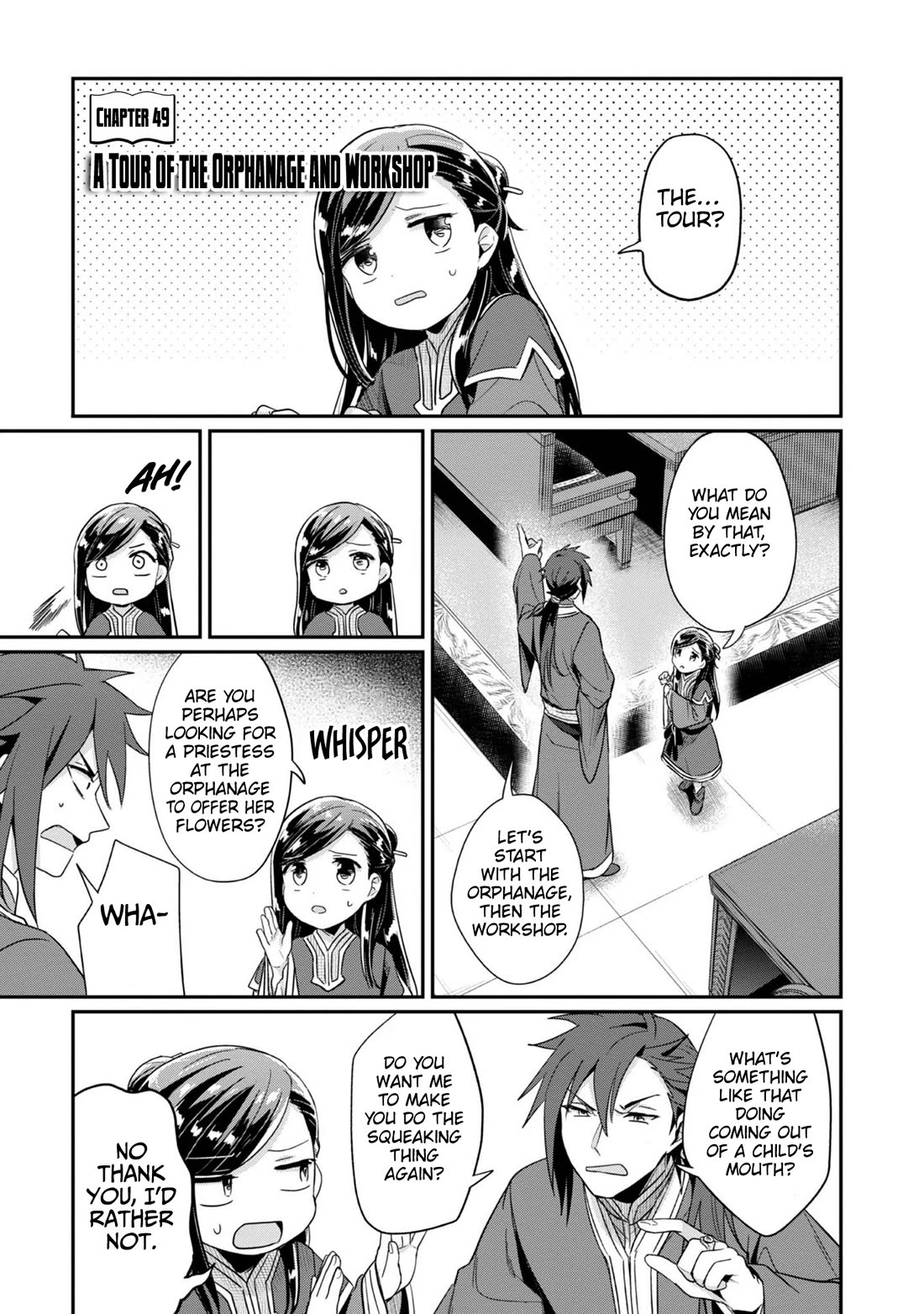 Ascendance of a Bookworm ~I'll Do Anything to Become a Librarian~ Part 2 「I'll Become a Shrine Maiden for Books!」 Chapter 49 page 2 - Chapter 49: A Tour of the Orphanage and Workshop