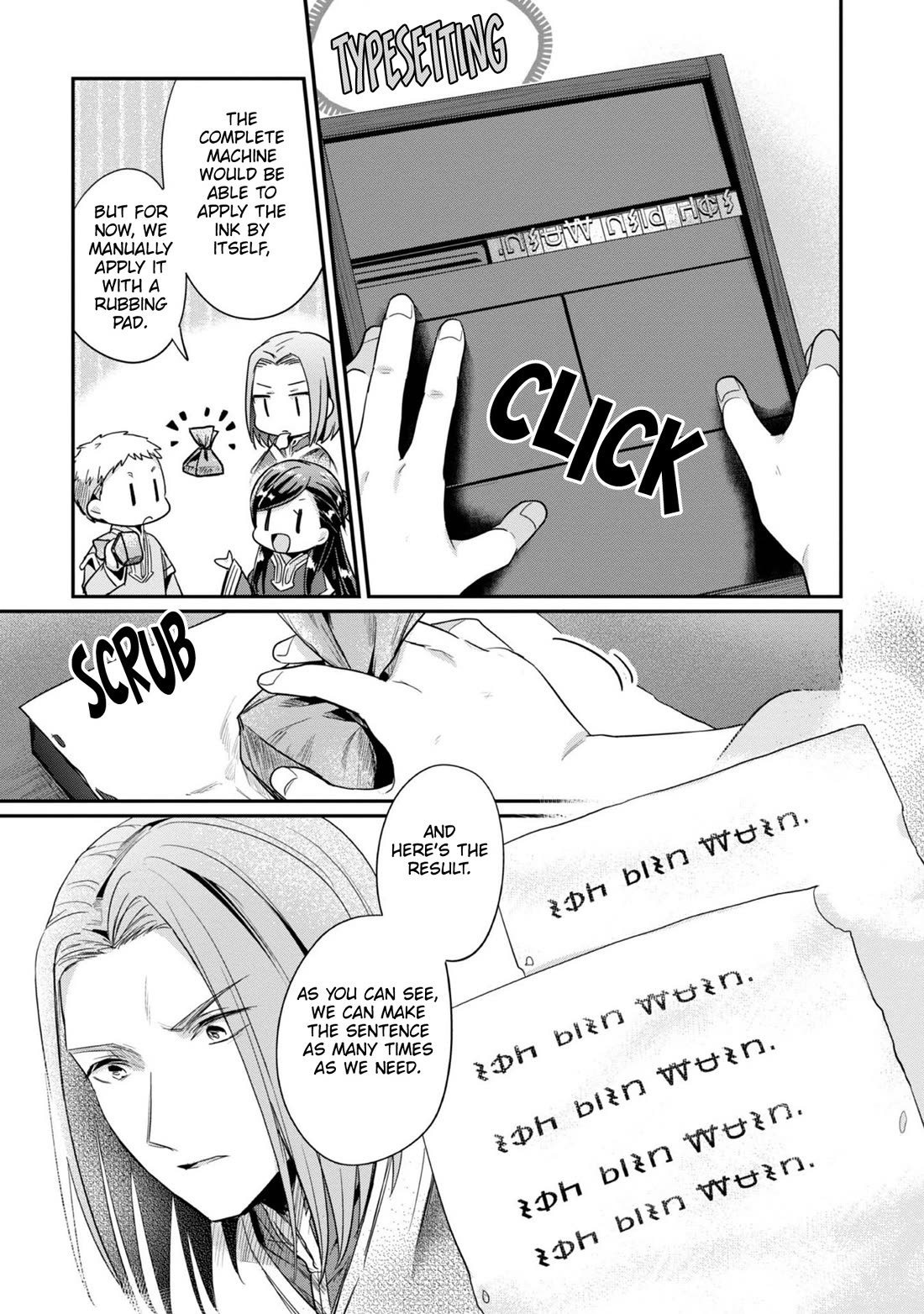 Ascendance of a Bookworm ~I'll Do Anything to Become a Librarian~ Part 2 「I'll Become a Shrine Maiden for Books!」 Chapter 49 page 20 - Chapter 49: A Tour of the Orphanage and Workshop