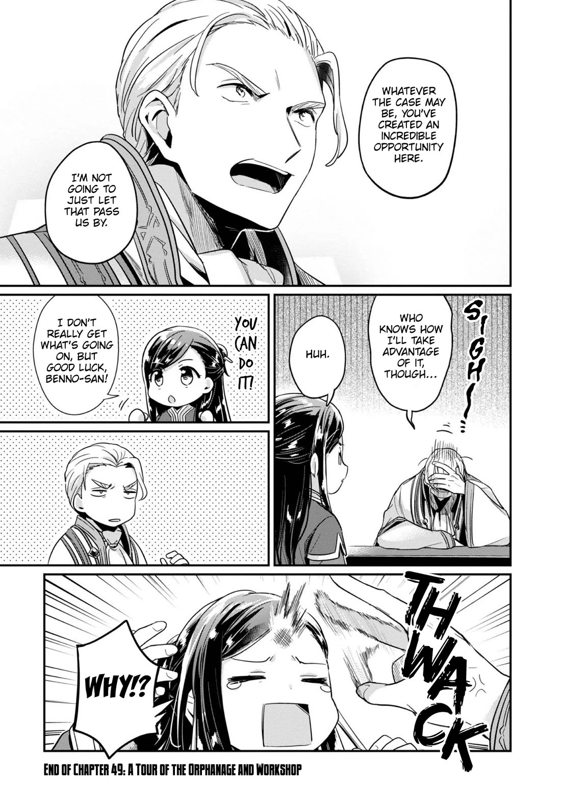 Ascendance of a Bookworm ~I'll Do Anything to Become a Librarian~ Part 2 「I'll Become a Shrine Maiden for Books!」 Chapter 49 page 24 - Chapter 49: A Tour of the Orphanage and Workshop
