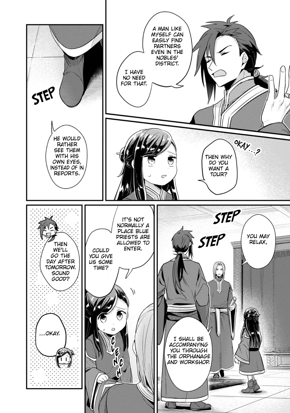 Ascendance of a Bookworm ~I'll Do Anything to Become a Librarian~ Part 2 「I'll Become a Shrine Maiden for Books!」 Chapter 49 page 3 - Chapter 49: A Tour of the Orphanage and Workshop