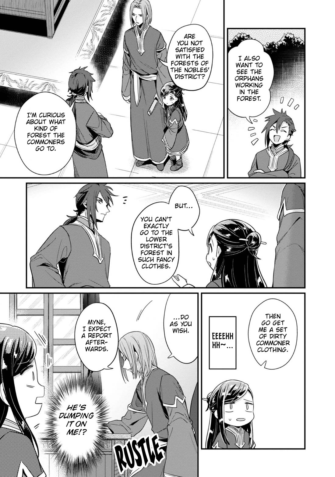 Ascendance of a Bookworm ~I'll Do Anything to Become a Librarian~ Part 2 「I'll Become a Shrine Maiden for Books!」 Chapter 49 page 4 - Chapter 49: A Tour of the Orphanage and Workshop