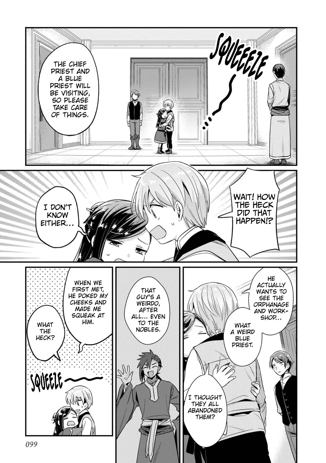 Ascendance of a Bookworm ~I'll Do Anything to Become a Librarian~ Part 2 「I'll Become a Shrine Maiden for Books!」 Chapter 49 page 6 - Chapter 49: A Tour of the Orphanage and Workshop