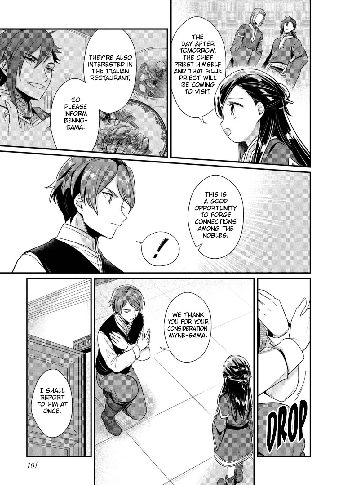 Ascendance of a Bookworm ~I'll Do Anything to Become a Librarian~ Part 2 「I'll Become a Shrine Maiden for Books!」 Chapter 49 page 8 - Chapter 49: A Tour of the Orphanage and Workshop