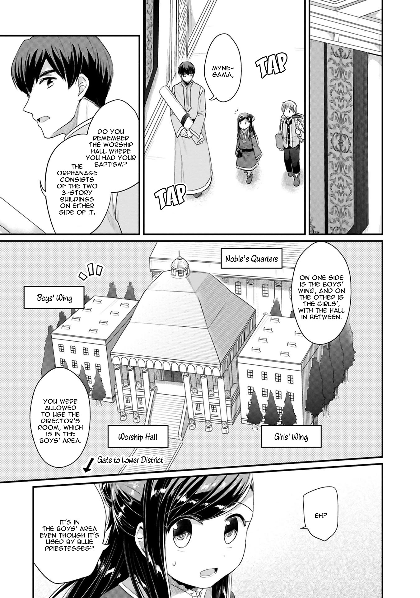 Ascendance of a Bookworm ~I'll Do Anything to Become a Librarian~ Part 2 「I'll Become a Shrine Maiden for Books!」 Chapter 5 page 11 - Chapter 5: Gil's Work