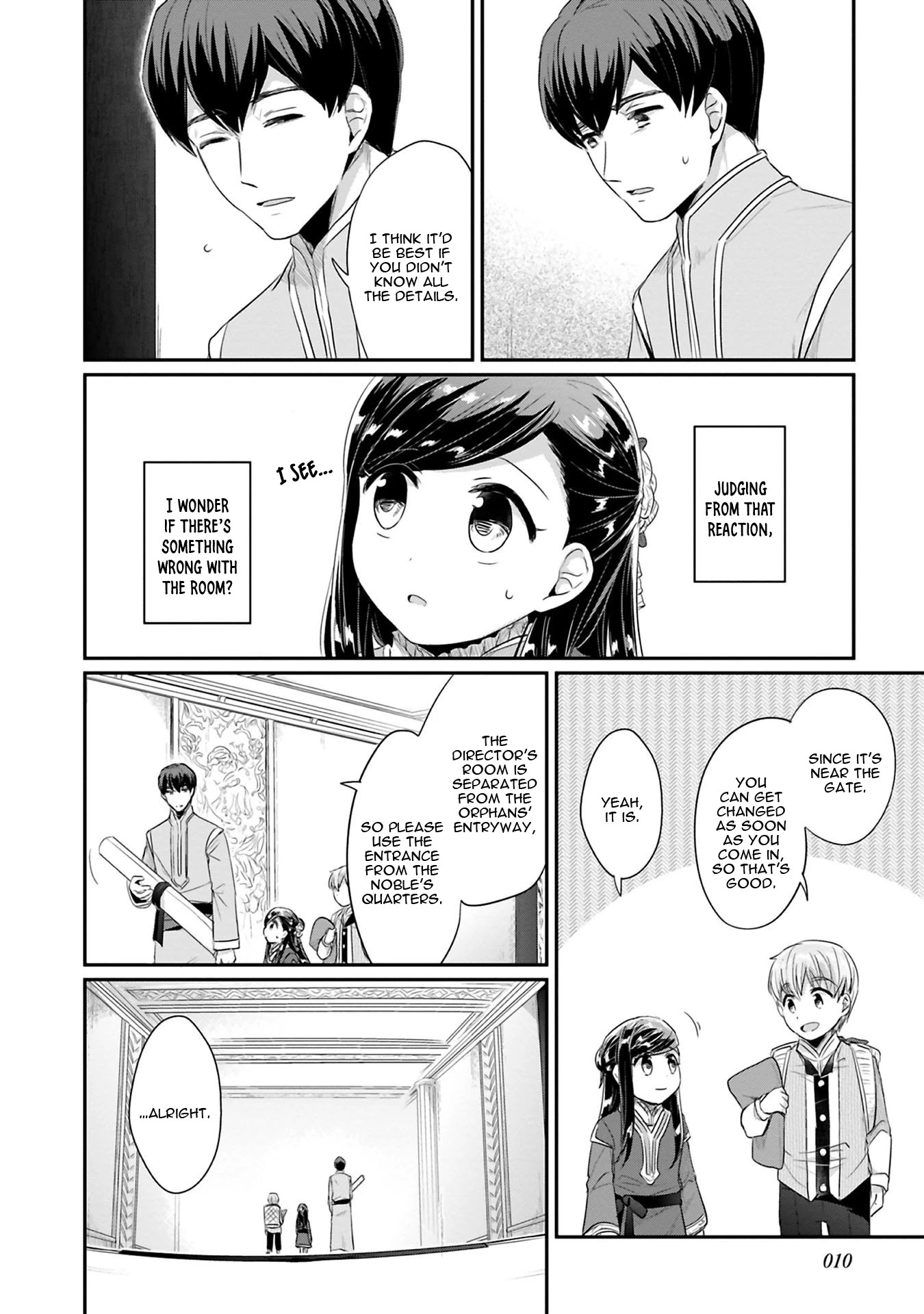 Ascendance of a Bookworm ~I'll Do Anything to Become a Librarian~ Part 2 「I'll Become a Shrine Maiden for Books!」 Chapter 5 page 12 - Chapter 5: Gil's Work