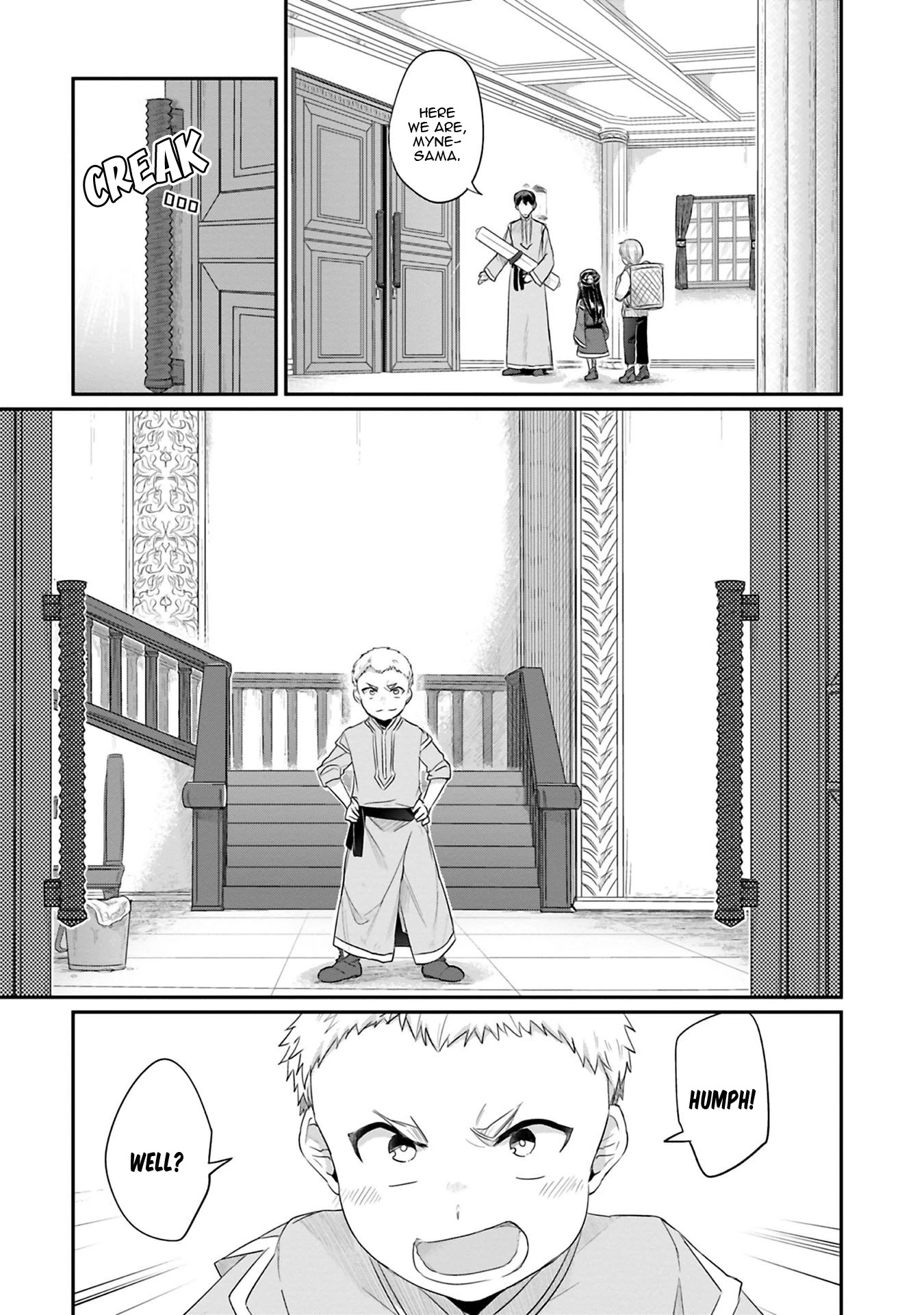 Ascendance of a Bookworm ~I'll Do Anything to Become a Librarian~ Part 2 「I'll Become a Shrine Maiden for Books!」 Chapter 5 page 13 - Chapter 5: Gil's Work