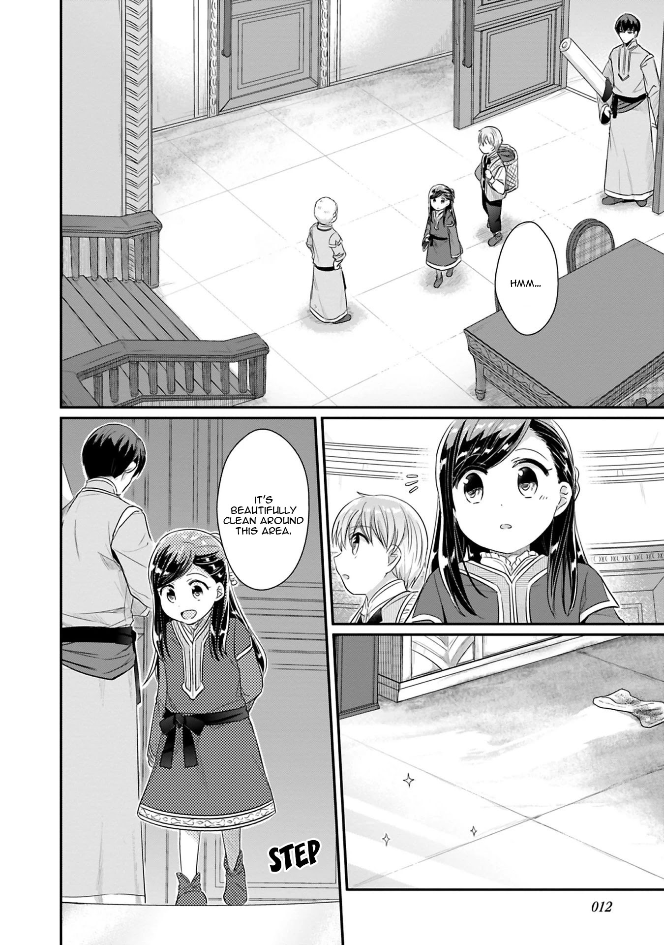 Ascendance of a Bookworm ~I'll Do Anything to Become a Librarian~ Part 2 「I'll Become a Shrine Maiden for Books!」 Chapter 5 page 14 - Chapter 5: Gil's Work