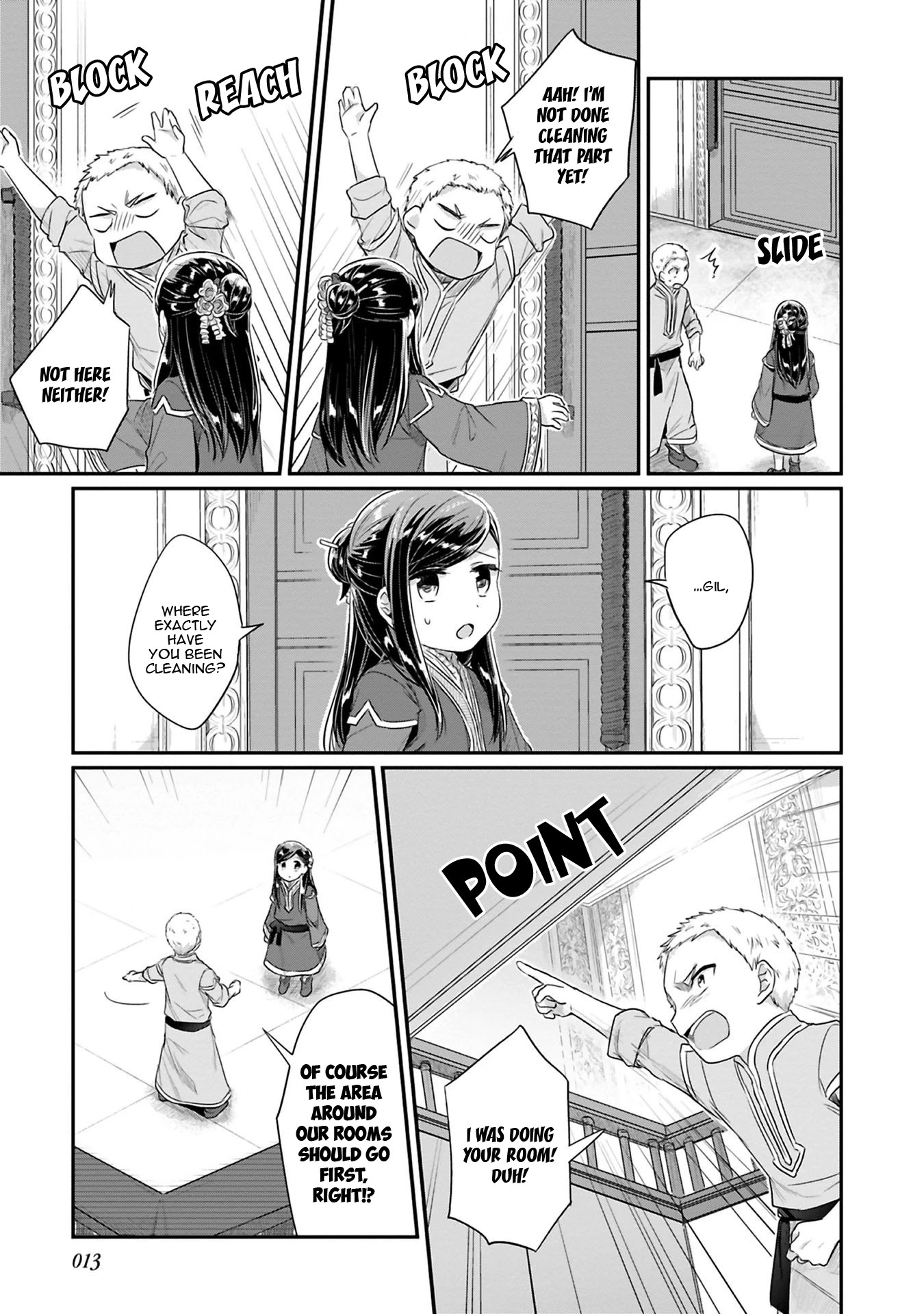 Ascendance of a Bookworm ~I'll Do Anything to Become a Librarian~ Part 2 「I'll Become a Shrine Maiden for Books!」 Chapter 5 page 15 - Chapter 5: Gil's Work