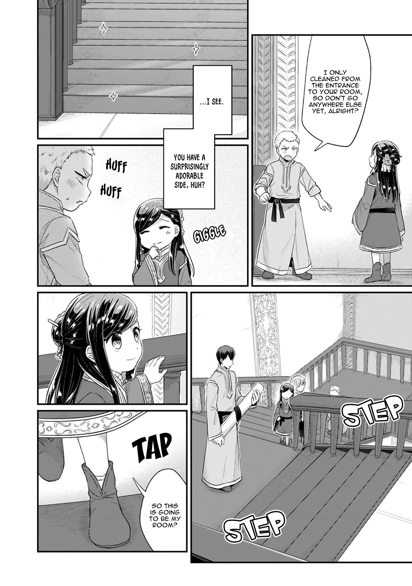 Ascendance of a Bookworm ~I'll Do Anything to Become a Librarian~ Part 2 「I'll Become a Shrine Maiden for Books!」 Chapter 5 page 16 - Chapter 5: Gil's Work