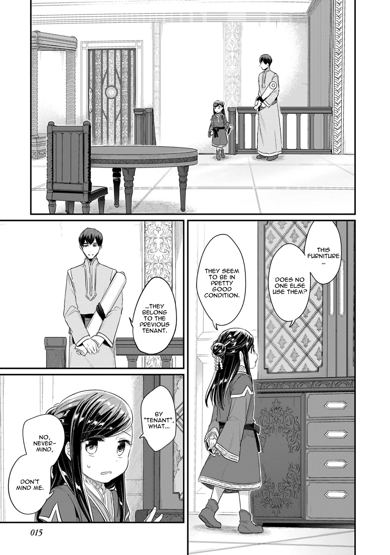 Ascendance of a Bookworm ~I'll Do Anything to Become a Librarian~ Part 2 「I'll Become a Shrine Maiden for Books!」 Chapter 5 page 17 - Chapter 5: Gil's Work