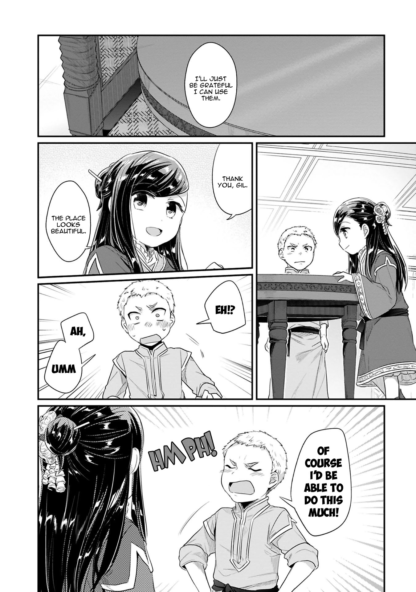 Ascendance of a Bookworm ~I'll Do Anything to Become a Librarian~ Part 2 「I'll Become a Shrine Maiden for Books!」 Chapter 5 page 18 - Chapter 5: Gil's Work