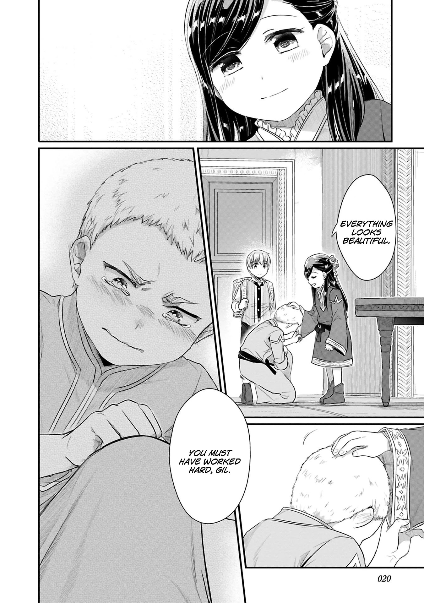 Ascendance of a Bookworm ~I'll Do Anything to Become a Librarian~ Part 2 「I'll Become a Shrine Maiden for Books!」 Chapter 5 page 22 - Chapter 5: Gil's Work