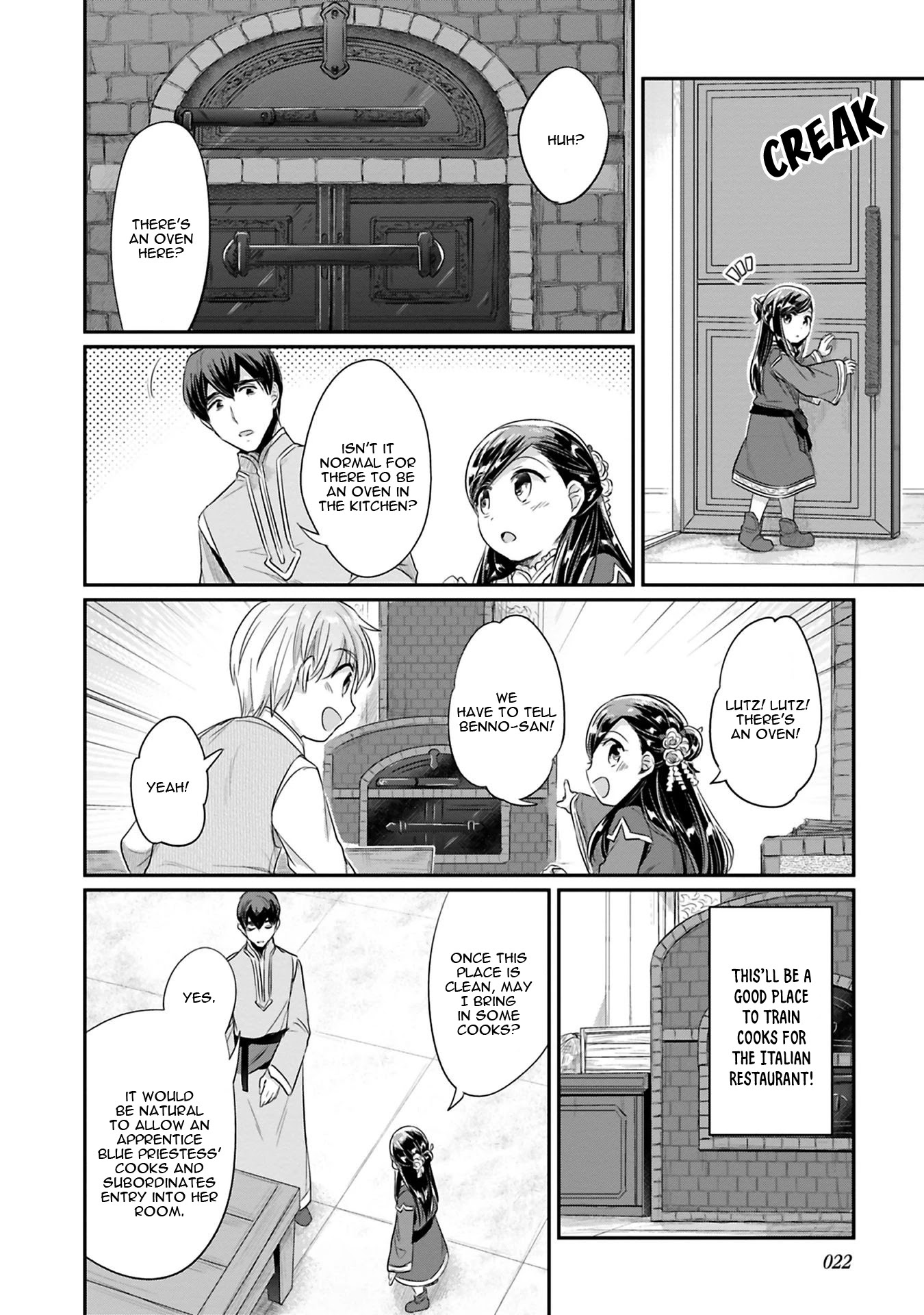 Ascendance of a Bookworm ~I'll Do Anything to Become a Librarian~ Part 2 「I'll Become a Shrine Maiden for Books!」 Chapter 5 page 24 - Chapter 5: Gil's Work