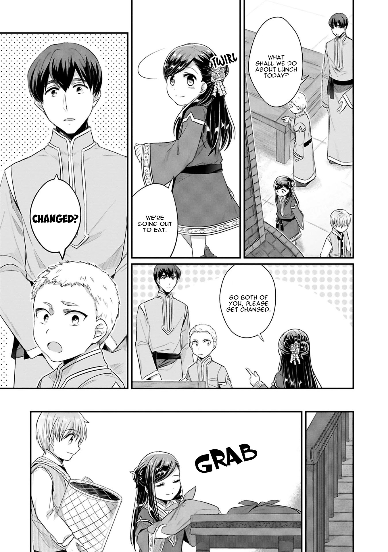 Ascendance of a Bookworm ~I'll Do Anything to Become a Librarian~ Part 2 「I'll Become a Shrine Maiden for Books!」 Chapter 5 page 25 - Chapter 5: Gil's Work