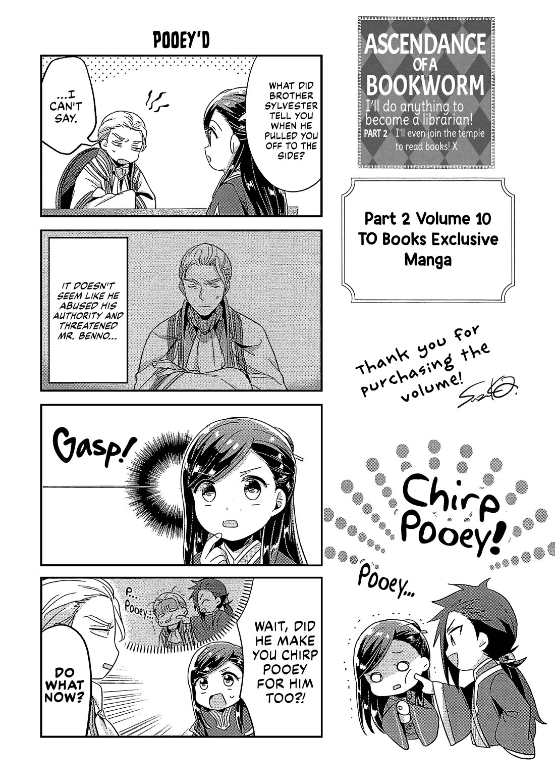 Ascendance of a Bookworm ~I'll Do Anything to Become a Librarian~ Part 2 「I'll Become a Shrine Maiden for Books!」 Chapter 50.6 page 1 - Chapter 50.6: Pooey'd - TO Books Exclusive