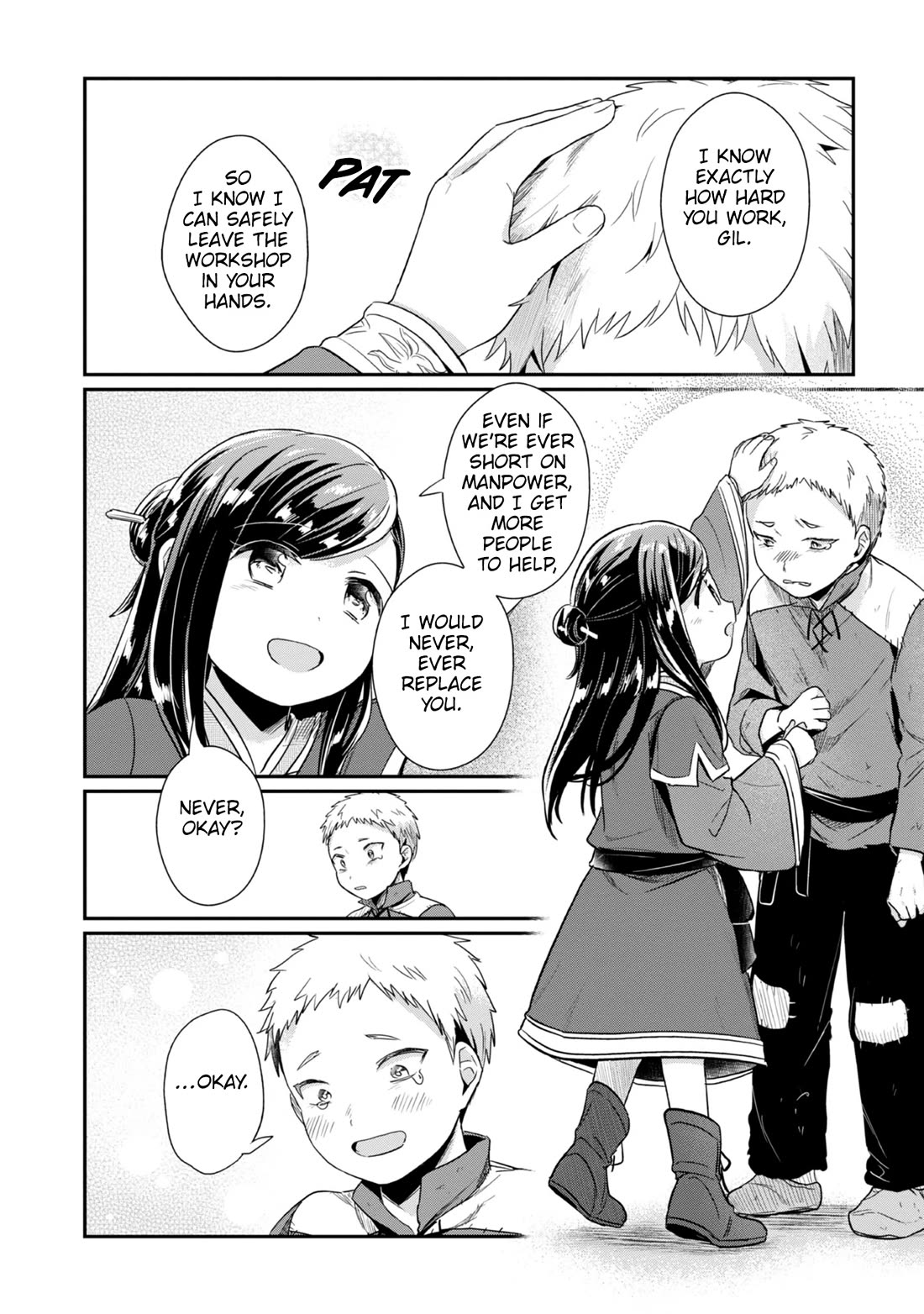 Ascendance of a Bookworm ~I'll Do Anything to Become a Librarian~ Part 2 「I'll Become a Shrine Maiden for Books!」 Chapter 50 page 15 - Chapter 50: Blue Priest's Present