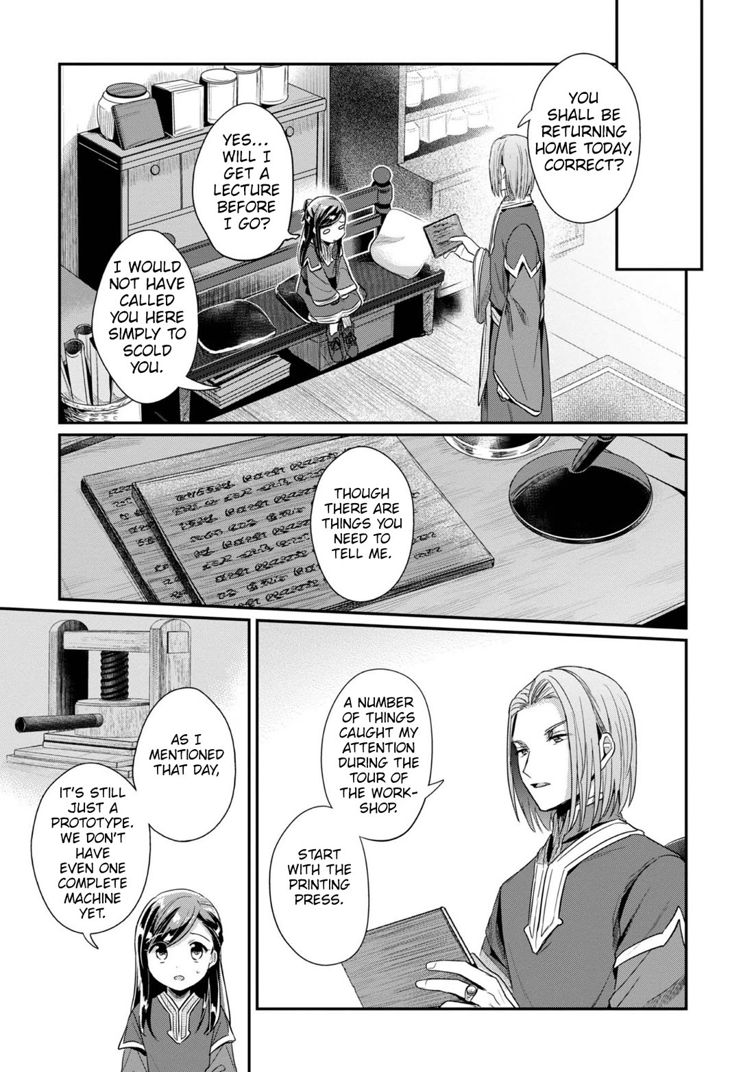 Ascendance of a Bookworm ~I'll Do Anything to Become a Librarian~ Part 2 「I'll Become a Shrine Maiden for Books!」 Chapter 50 page 18 - Chapter 50: Blue Priest's Present