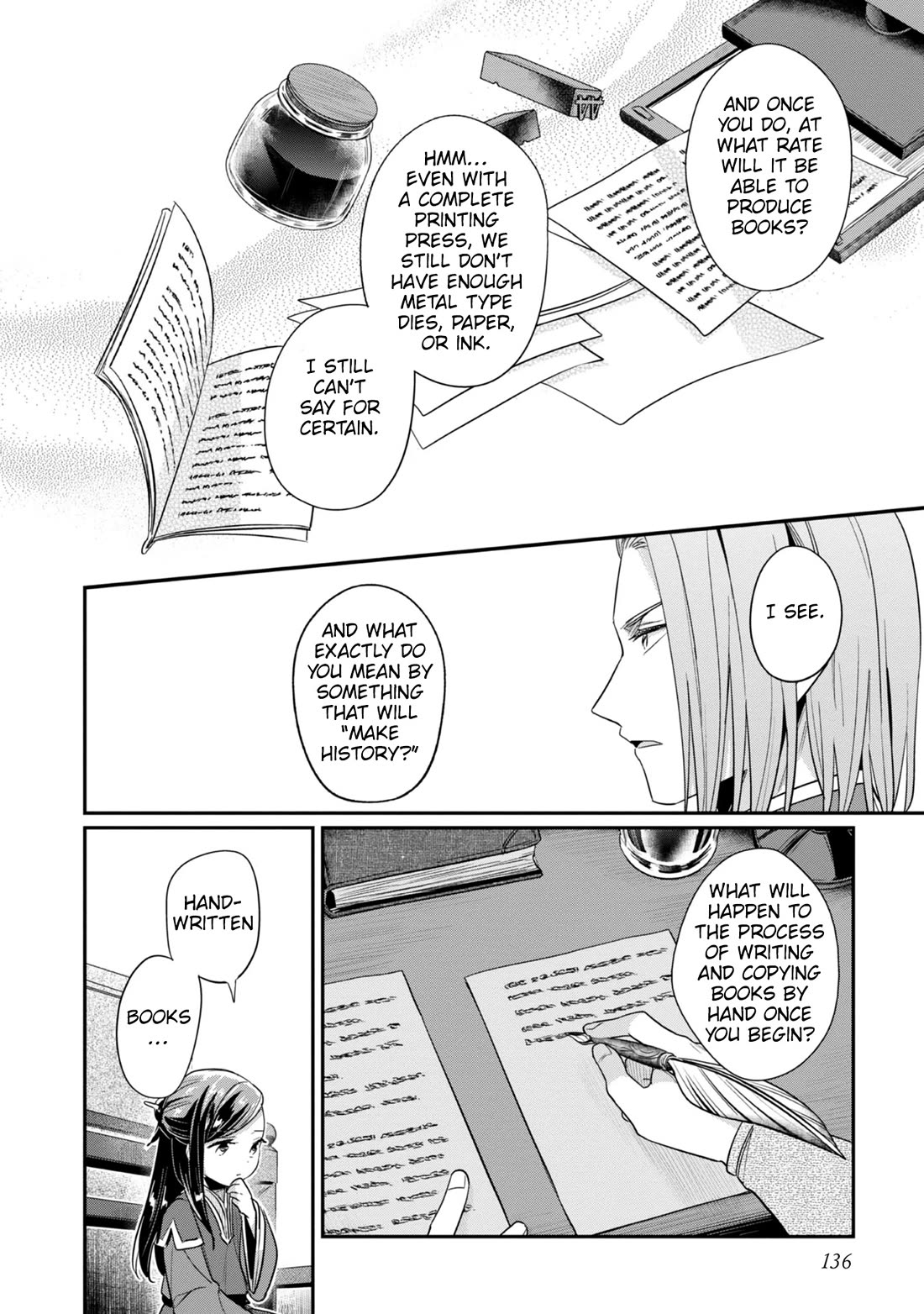 Ascendance of a Bookworm ~I'll Do Anything to Become a Librarian~ Part 2 「I'll Become a Shrine Maiden for Books!」 Chapter 50 page 19 - Chapter 50: Blue Priest's Present