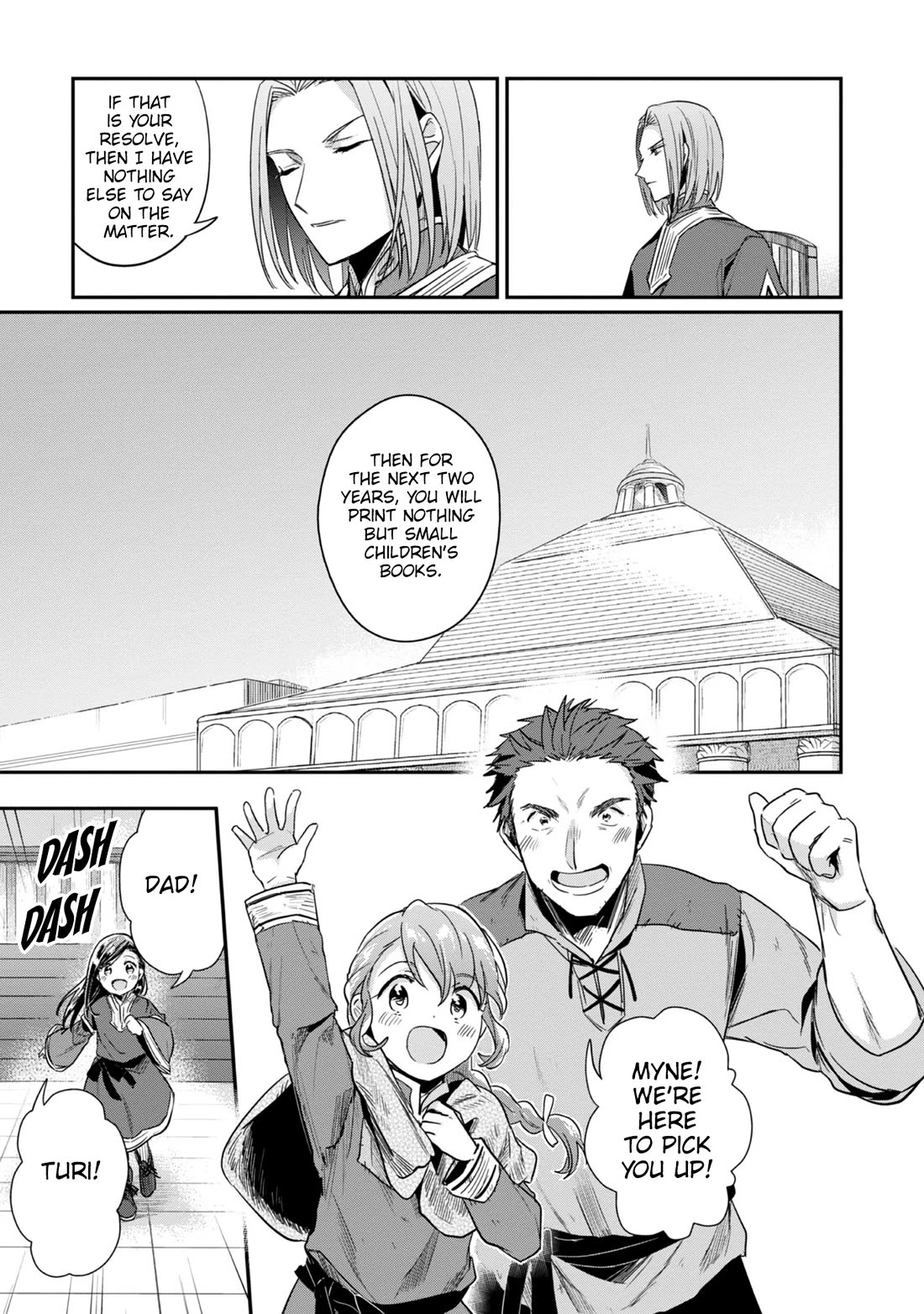 Ascendance of a Bookworm ~I'll Do Anything to Become a Librarian~ Part 2 「I'll Become a Shrine Maiden for Books!」 Chapter 50 page 24 - Chapter 50: Blue Priest's Present