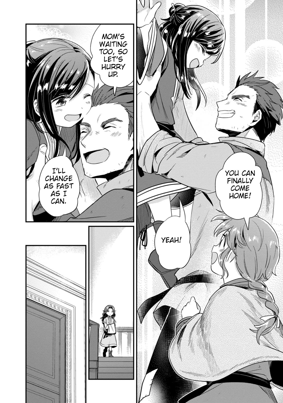 Ascendance of a Bookworm ~I'll Do Anything to Become a Librarian~ Part 2 「I'll Become a Shrine Maiden for Books!」 Chapter 50 page 25 - Chapter 50: Blue Priest's Present