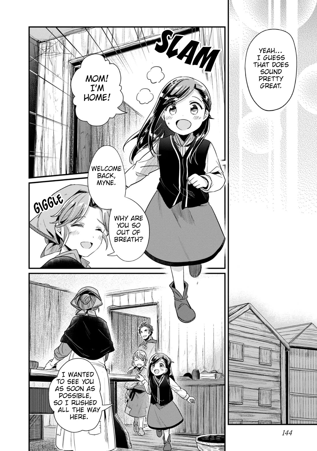 Ascendance of a Bookworm ~I'll Do Anything to Become a Librarian~ Part 2 「I'll Become a Shrine Maiden for Books!」 Chapter 50 page 27 - Chapter 50: Blue Priest's Present