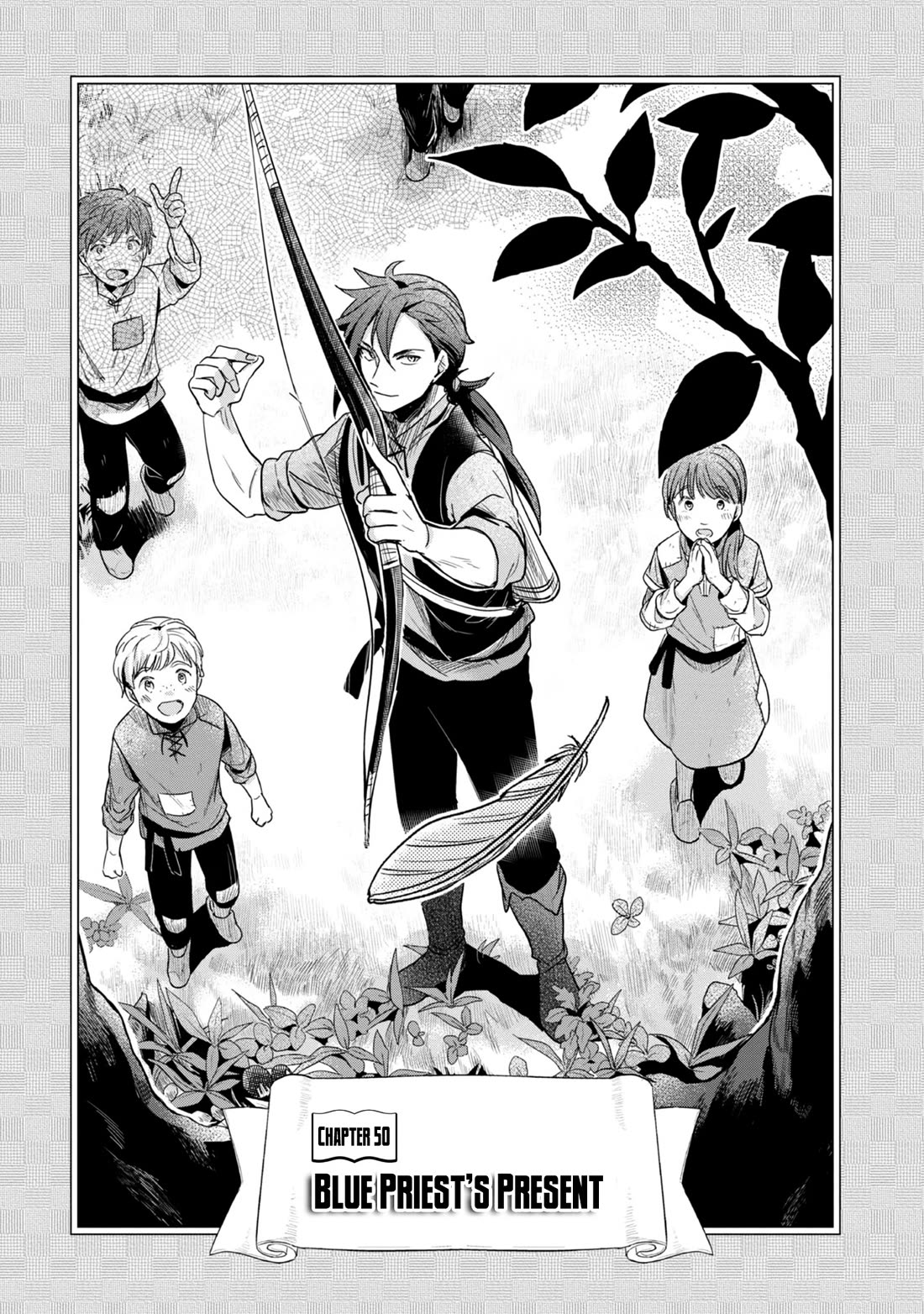 Ascendance of a Bookworm ~I'll Do Anything to Become a Librarian~ Part 2 「I'll Become a Shrine Maiden for Books!」 Chapter 50 page 3 - Chapter 50: Blue Priest's Present