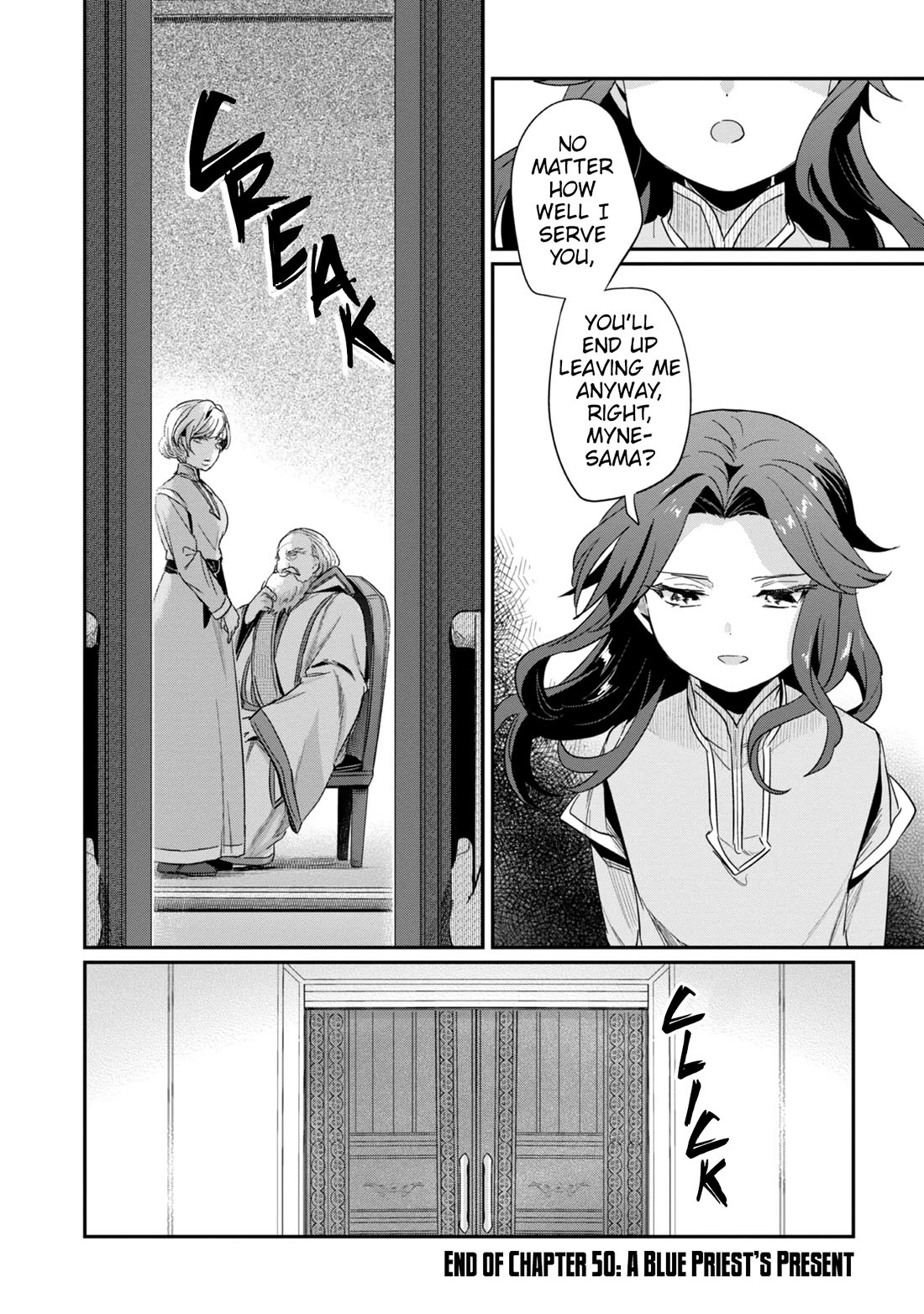 Ascendance of a Bookworm ~I'll Do Anything to Become a Librarian~ Part 2 「I'll Become a Shrine Maiden for Books!」 Chapter 50 page 30 - Chapter 50: Blue Priest's Present