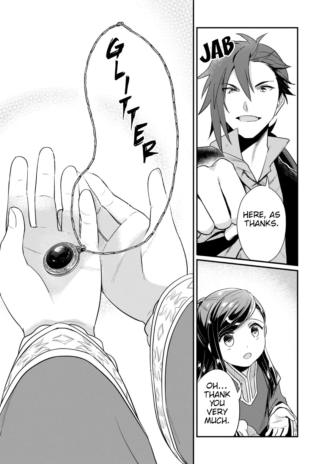 Ascendance of a Bookworm ~I'll Do Anything to Become a Librarian~ Part 2 「I'll Become a Shrine Maiden for Books!」 Chapter 50 page 9 - Chapter 50: Blue Priest's Present